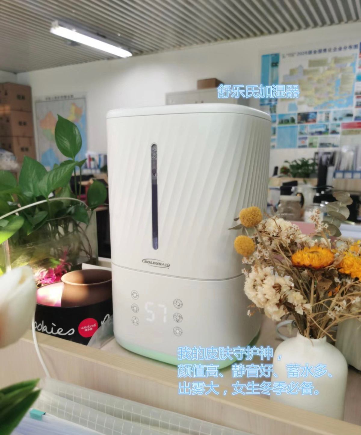 怕冷星人已进入冬季，寒冷的冬天光靠暖气、空调自然是不够的，更