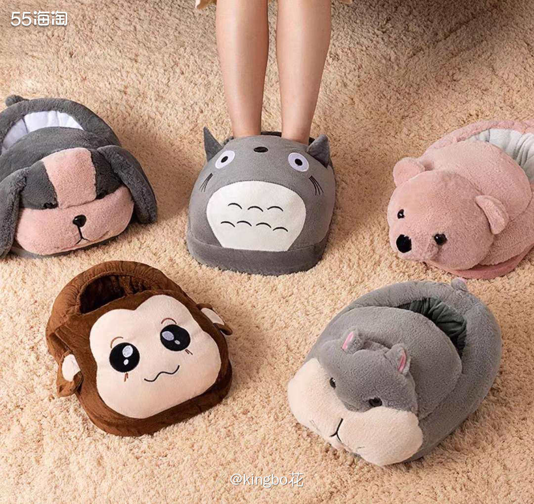 🔴加热鼠标垫和电热暖脚垫，是寒冷冬天宿舍必备神器  🔶一