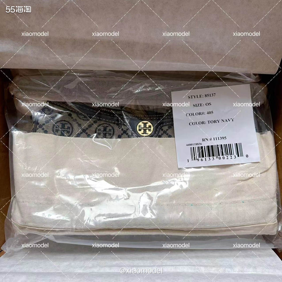 🔵最近中环的速度在恢复了，这个包包的包裹是弯道超车先到的，