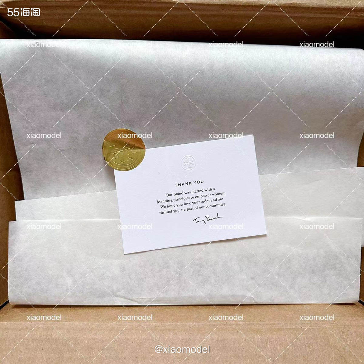 🔵最近中环的速度在恢复了，这个包包的包裹是弯道超车先到的，