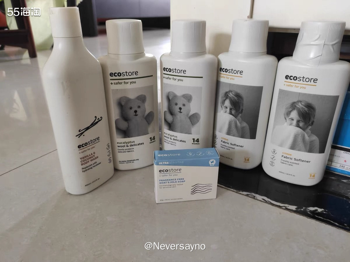 🌚刚需可入的真丝羊绒洗液羊毛来啦  ▪️昨天发现的一个特价