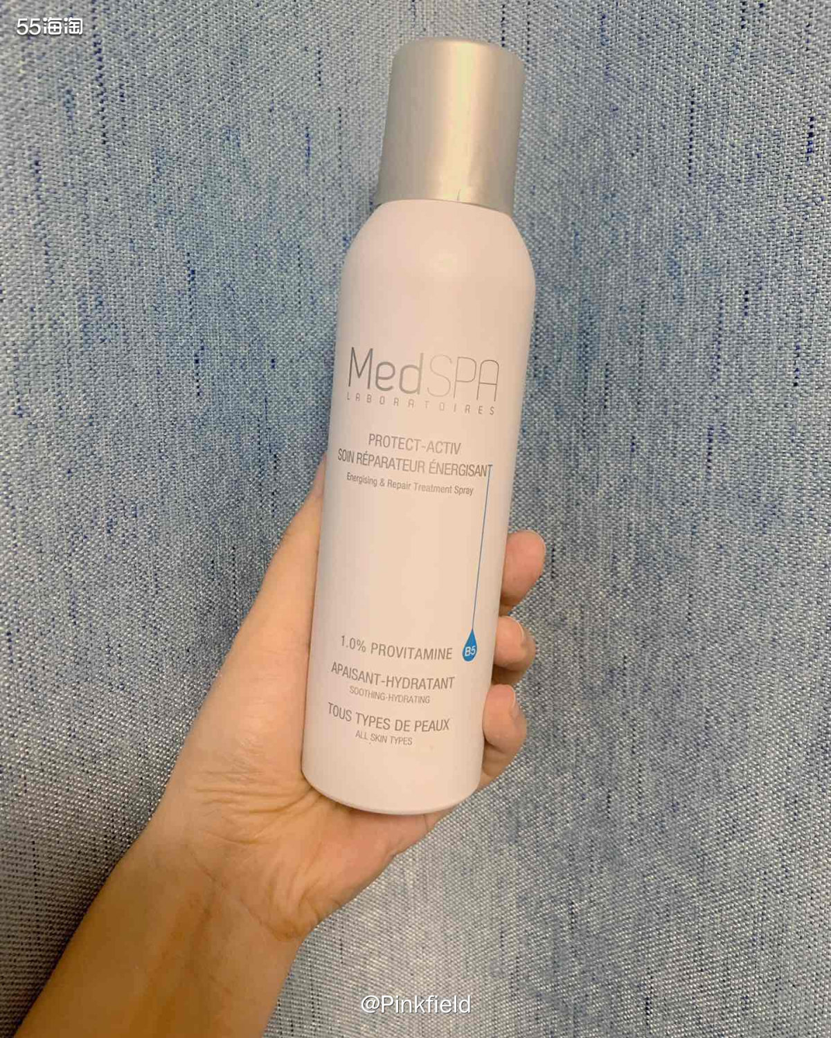 🫧MedSpa美帕这个牌子已经回购4年了，在皮肤屏障受损的