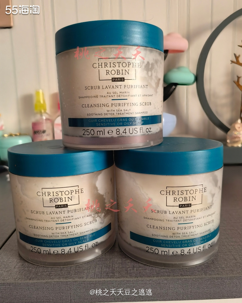 💫这些是最近空瓶的磨砂膏～  💫润培身体磨砂膏。这款磨砂