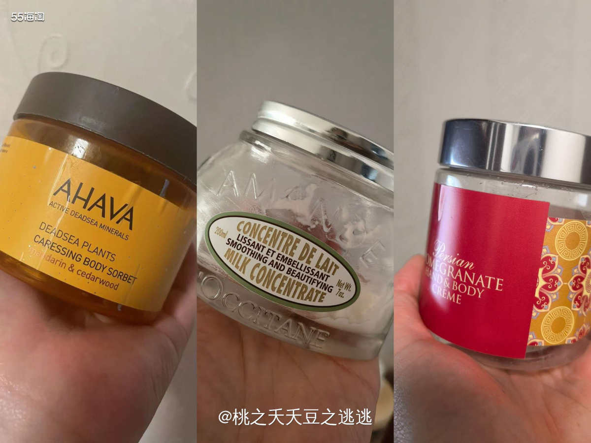 💫巴拉了半天，找出来了三个身体乳空瓶。我平时喜欢根据不同的