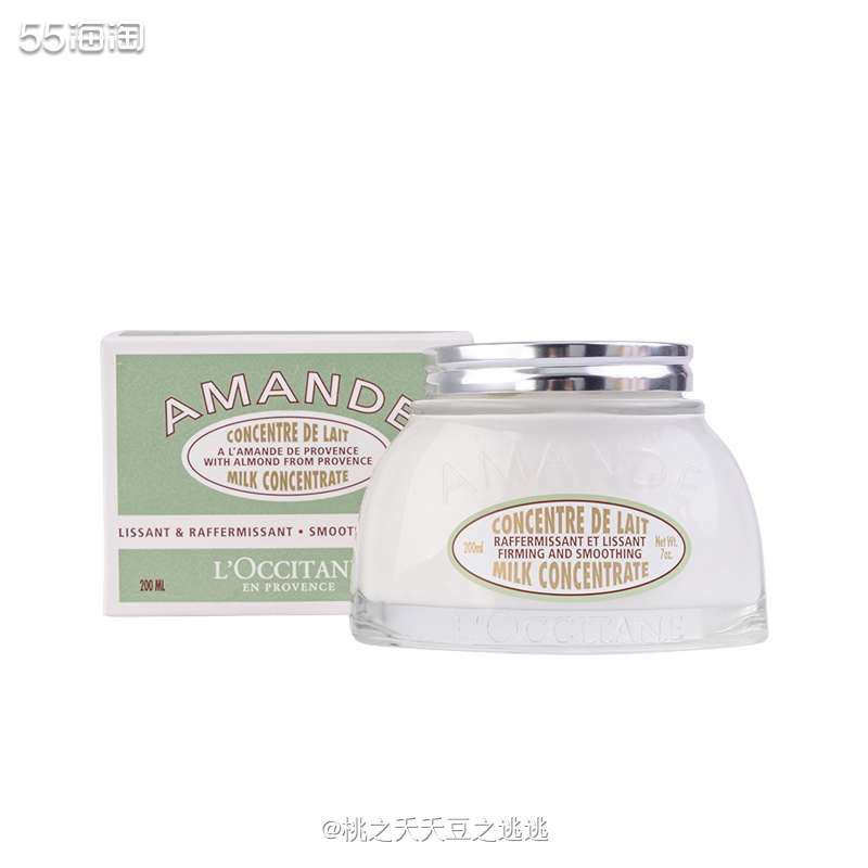 💫巴拉了半天，找出来了三个身体乳空瓶。我平时喜欢根据不同的