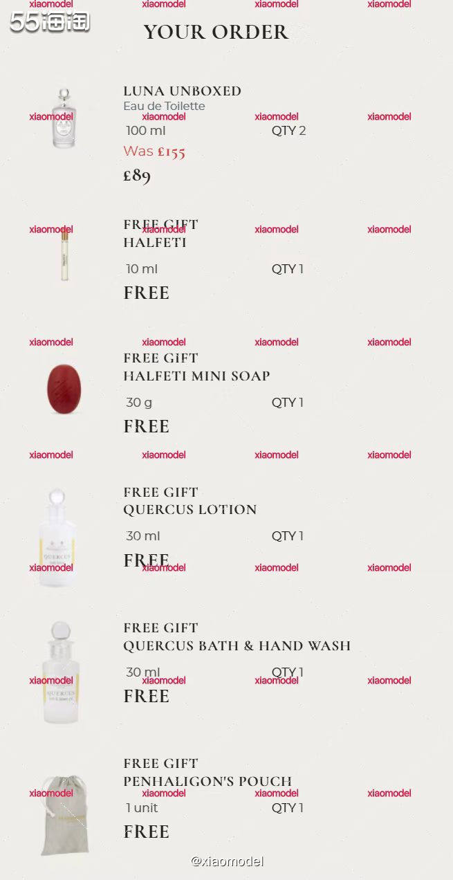 🌸今天终于等到潘海利根新年大促的大幅降价，月亮女神和年中大