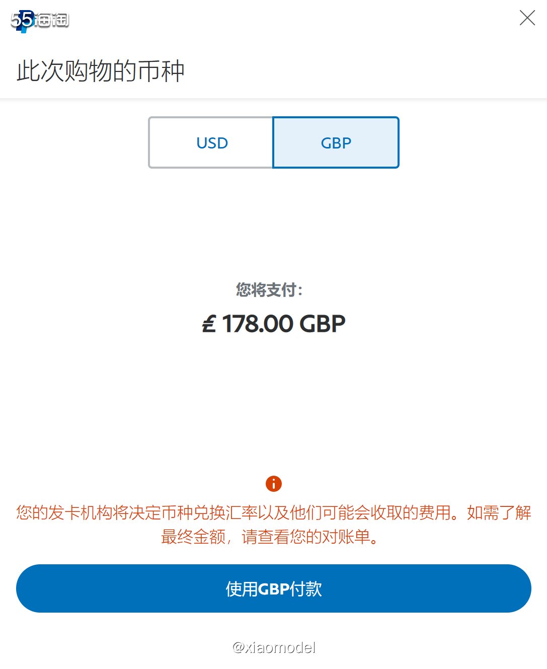 🌸今天终于等到潘海利根新年大促的大幅降价，月亮女神和年中大