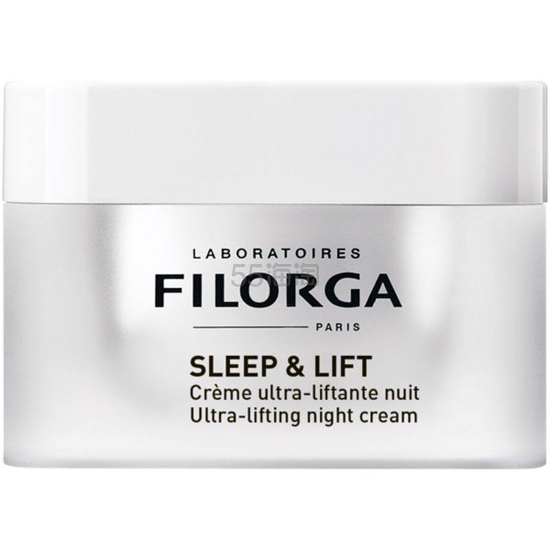 【叠加新人券到手64折，包税】FILORGA 菲洛嘉 紧致抗皱抗老化晚霜 50ml