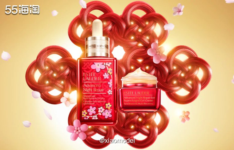 🌸每年雅诗兰黛都会推出新春系列，大中华区市场很受重视啊！ 