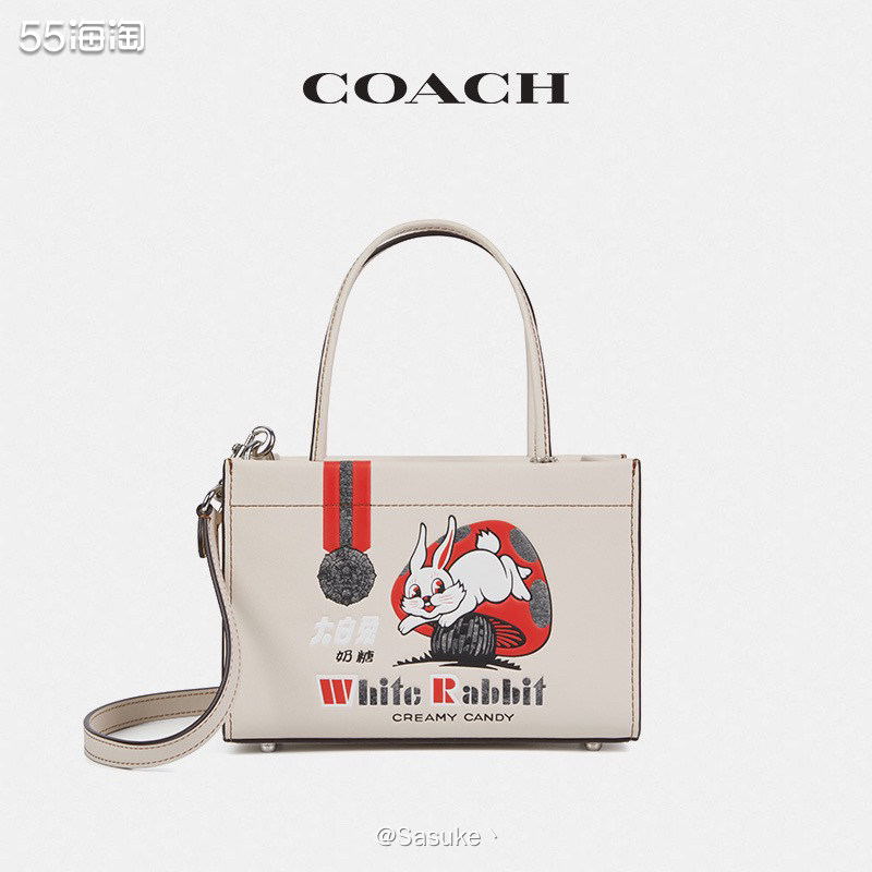 🐰 不得不说Coach真是好会迎合中国市场，手表都设计成小