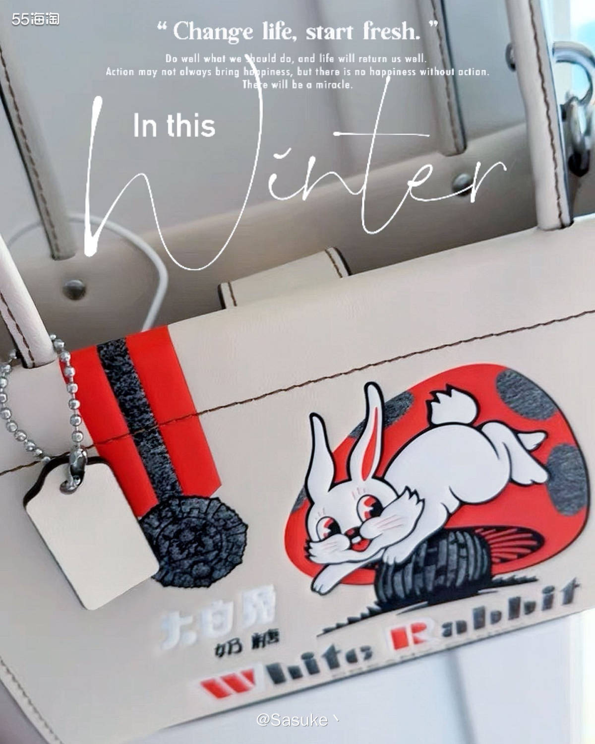 🐰 不得不说Coach真是好会迎合中国市场，手表都设计成小