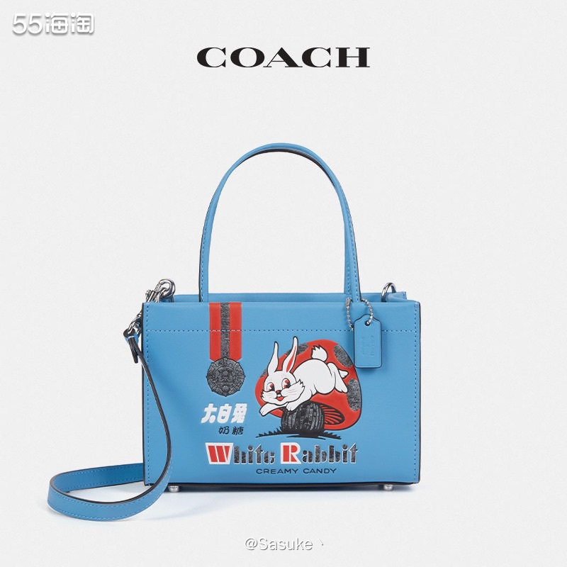 🐰 不得不说Coach真是好会迎合中国市场，手表都设计成小