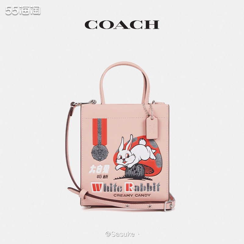 🐰 不得不说Coach真是好会迎合中国市场，手表都设计成小