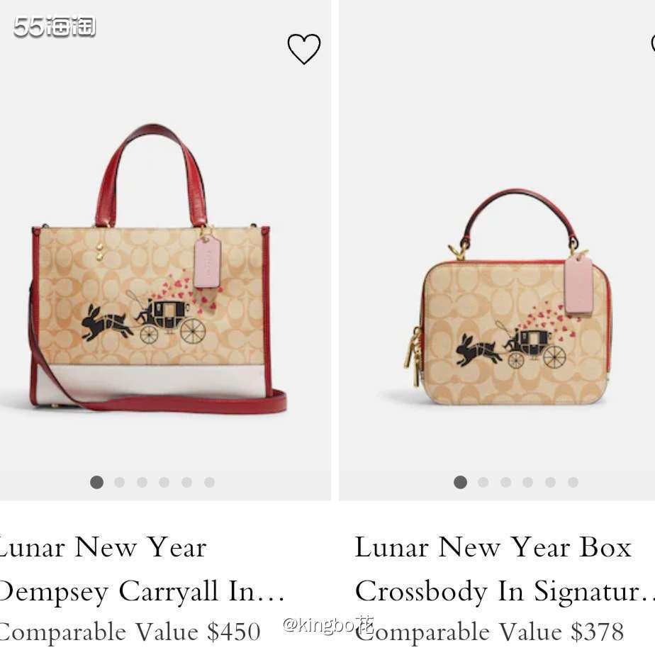 ⏺coach 兔年限定系列包包不走心，设计师偷懒直接换图案 