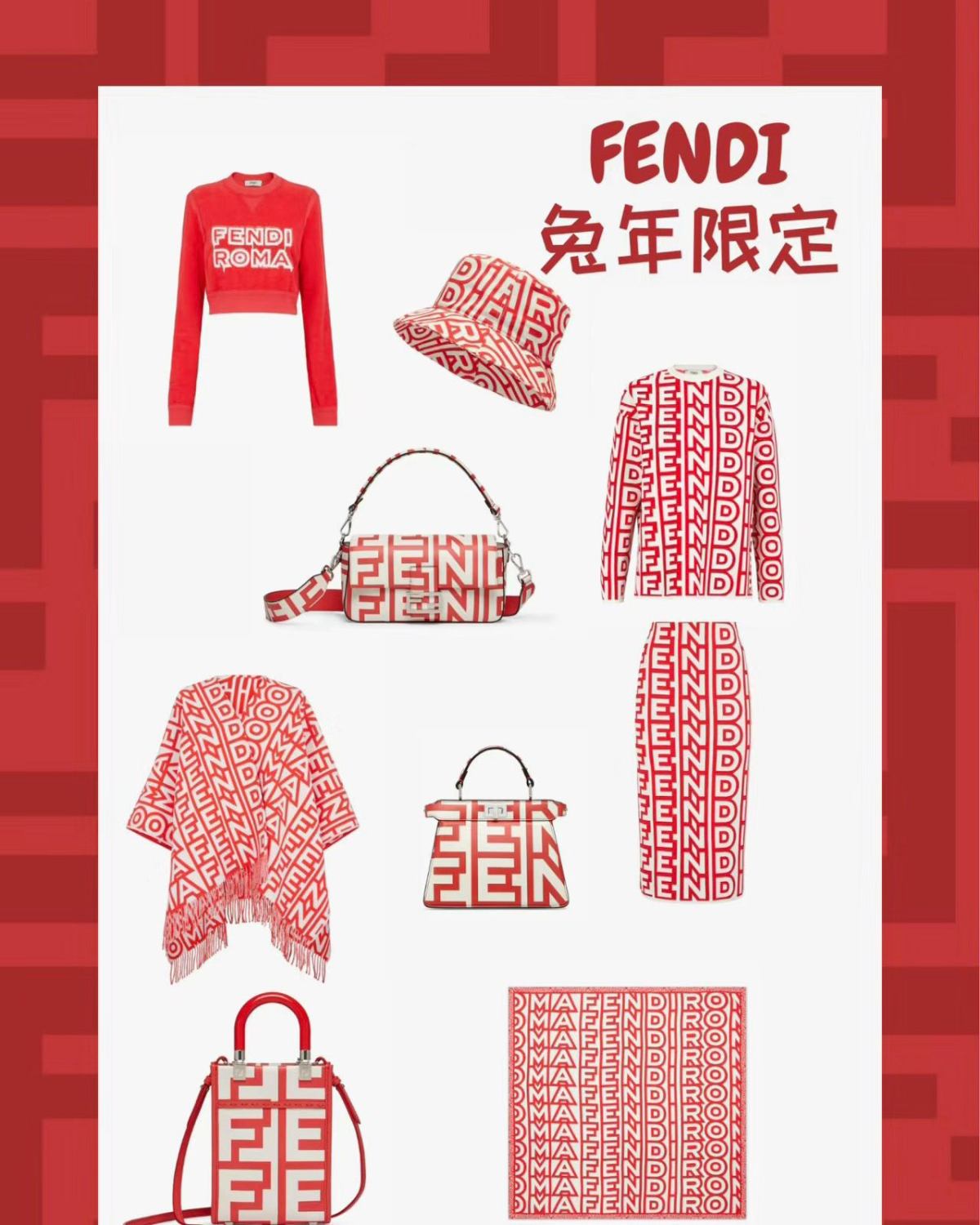 2023中国农历新年马上就要来了 2023年是葵卯兔年 让我