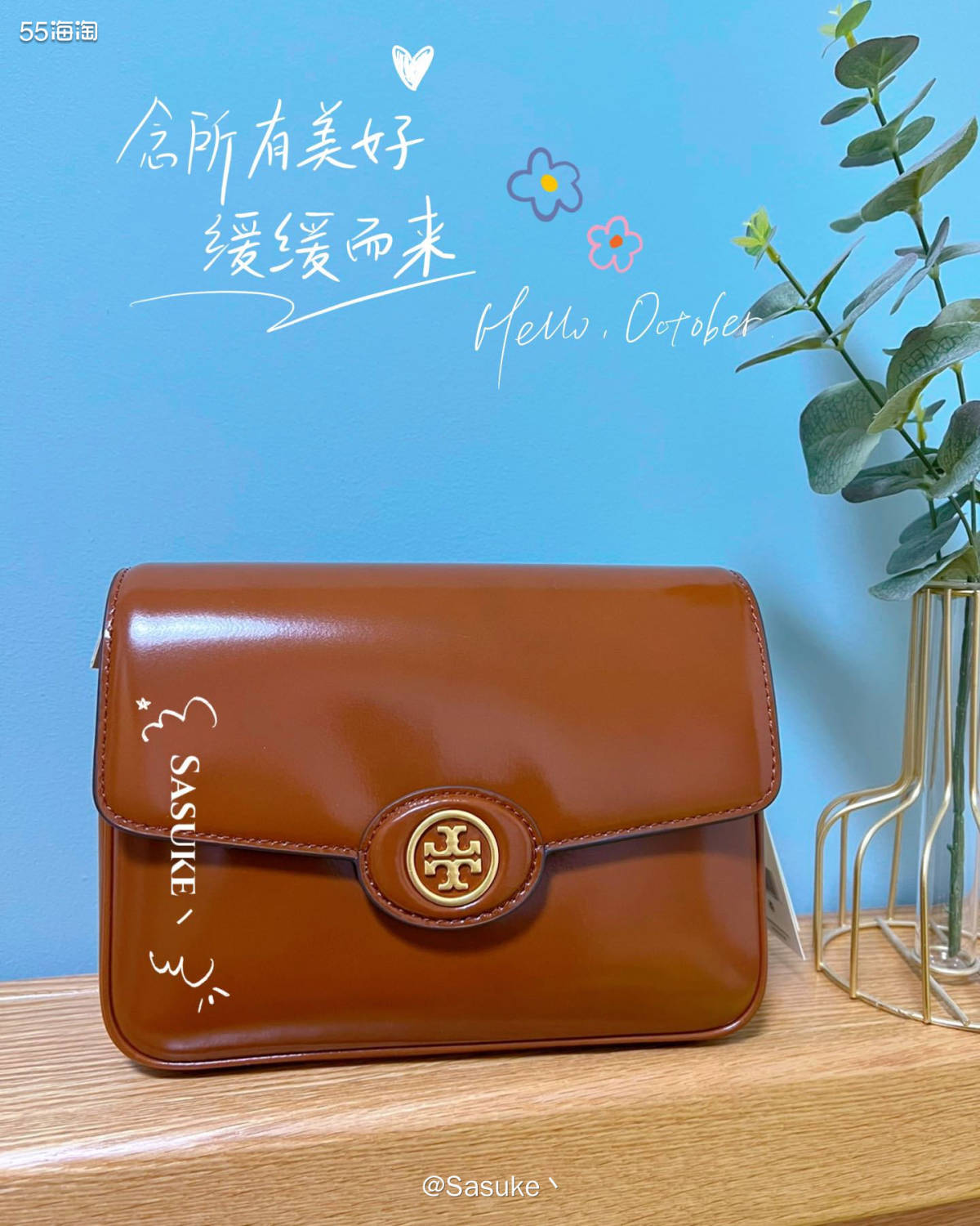 🌈ToryBurch美国官网下单Robinsont棕色豆腐