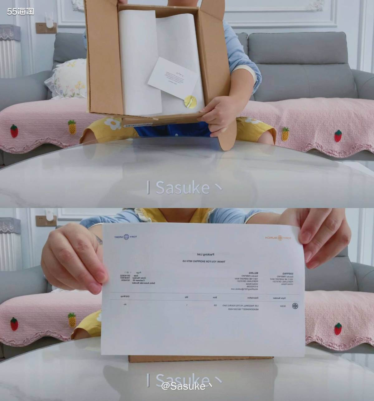 🌈ToryBurch美国官网下单Robinsont棕色豆腐