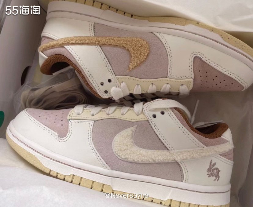 🐰 nike Dunk 城市限定摩卡兔球鞋还挺耐看的  ▪