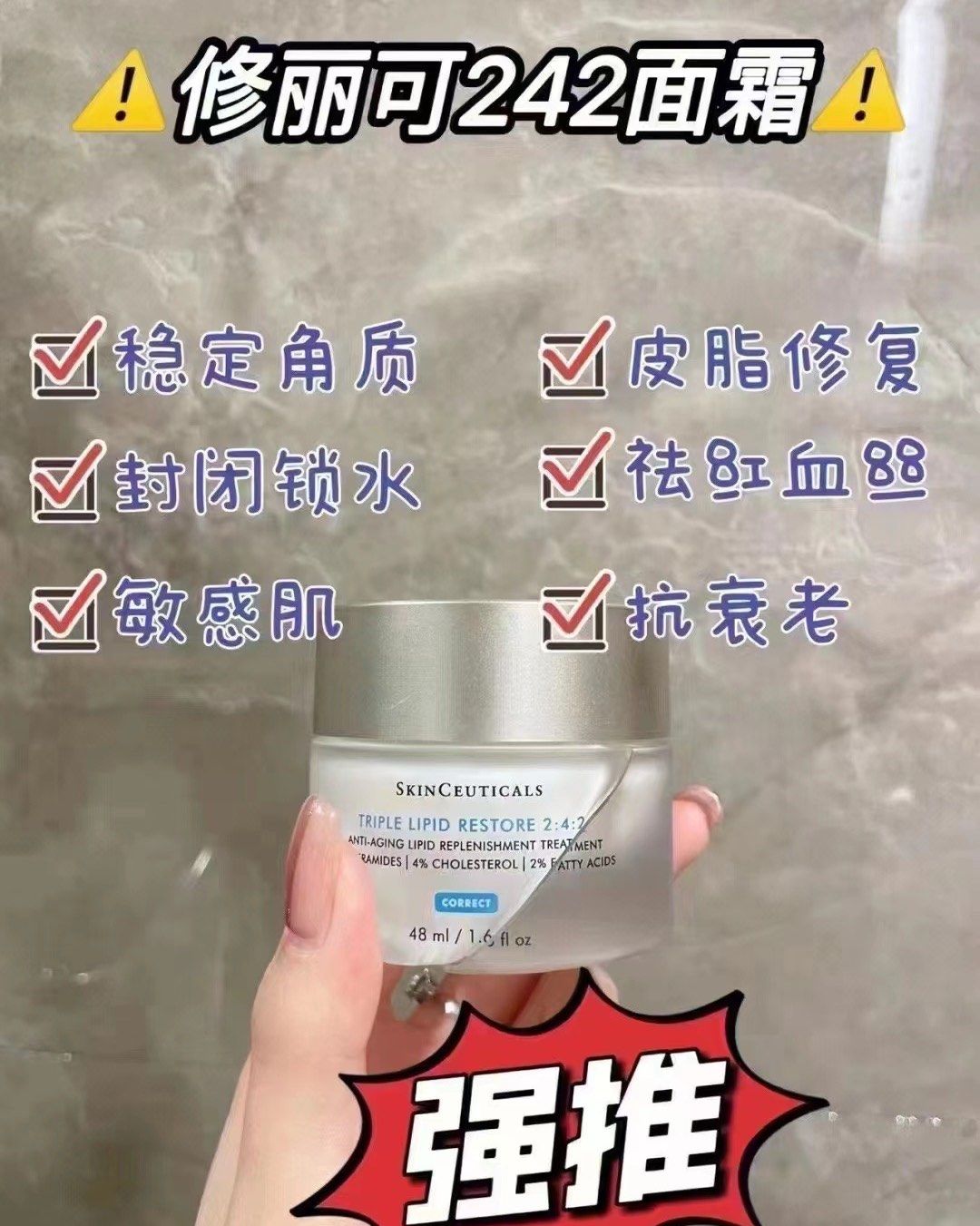 现货，超值💰560元一组，3个一组=45ml 美版稀缺中样