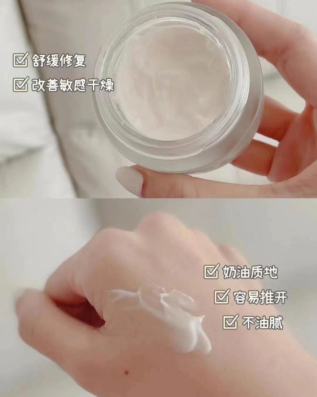 现货💰760元包邮，国内1580🤩 北美版 修丽可242