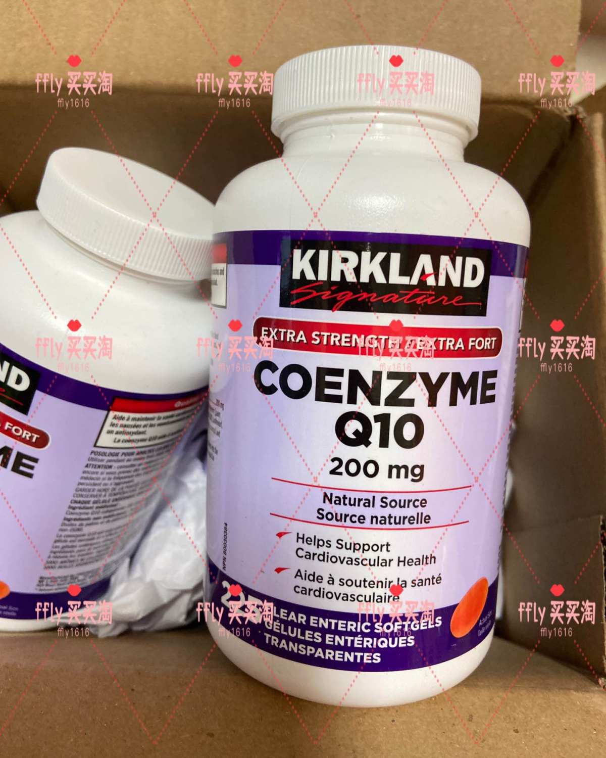 爆款到货 歌帝梵巧克力，辅酶Q10 修丽可242面霜，丝塔芙