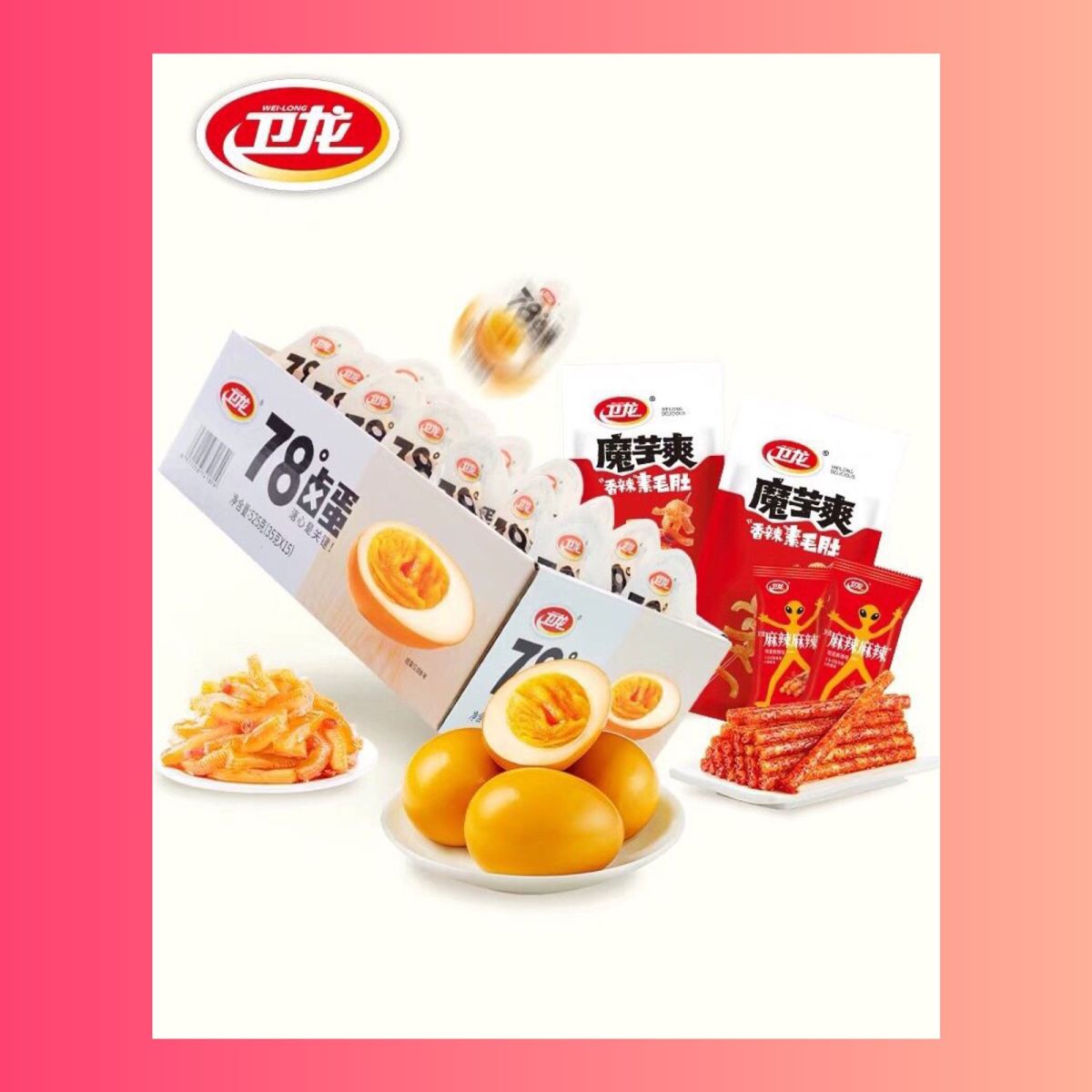 节前一哥直播没剩二天啦！放假没快递就没手可剁安生宅家啦！看着