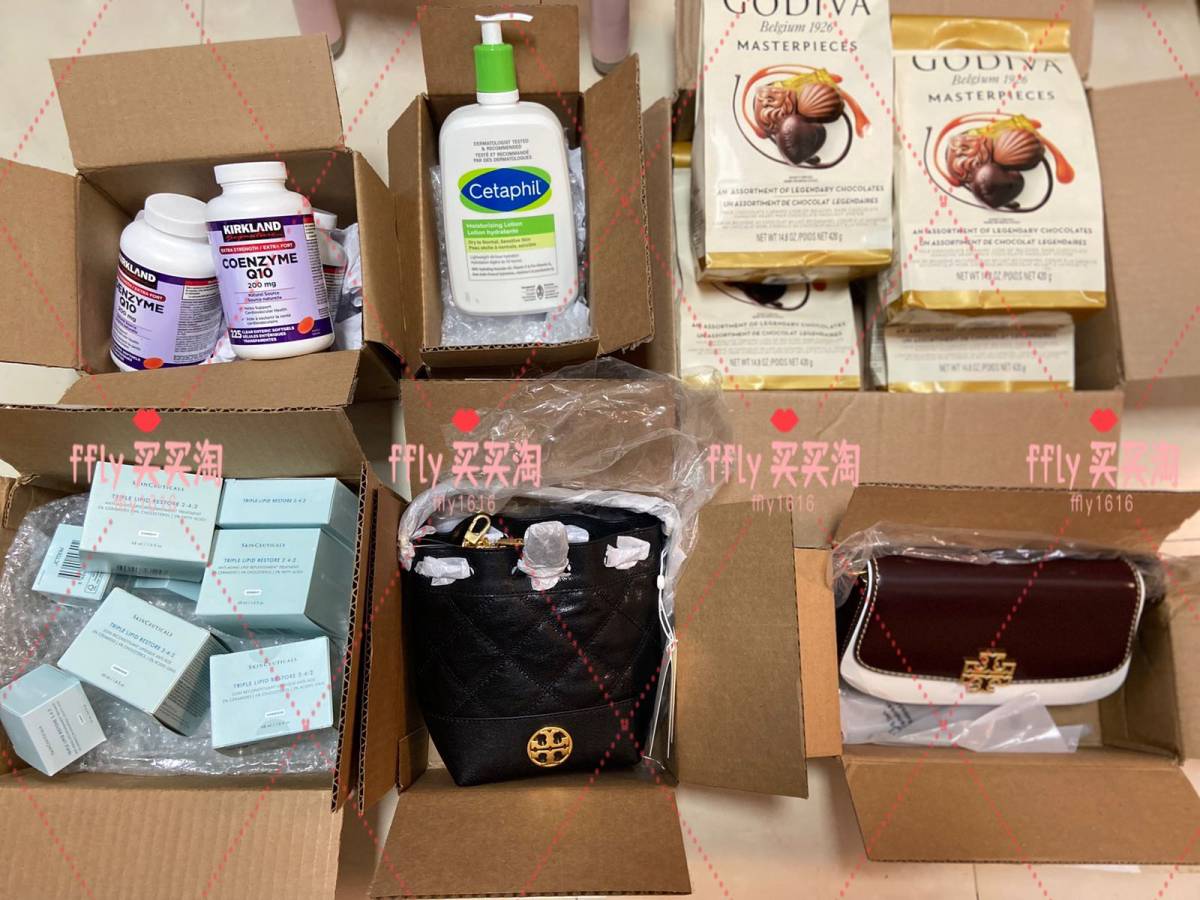 爆款到货 歌帝梵巧克力，辅酶Q10 修丽可242面霜，丝塔芙