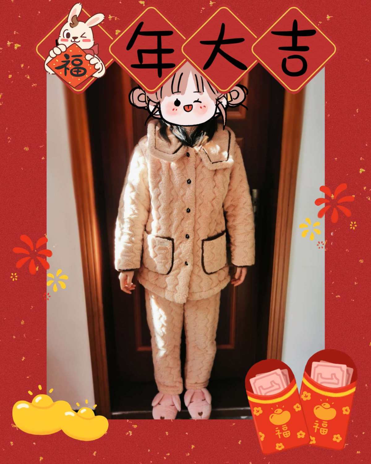 我妈太了解我，知道过年老家这么冷，我肯定又是懒得出门，窝在房