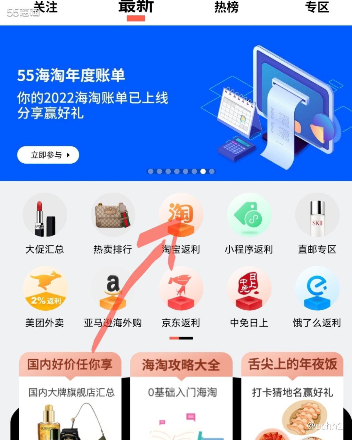 我是吃钙片老忘记  而且也不喜欢吃甜钙片  但有时候半夜腿会