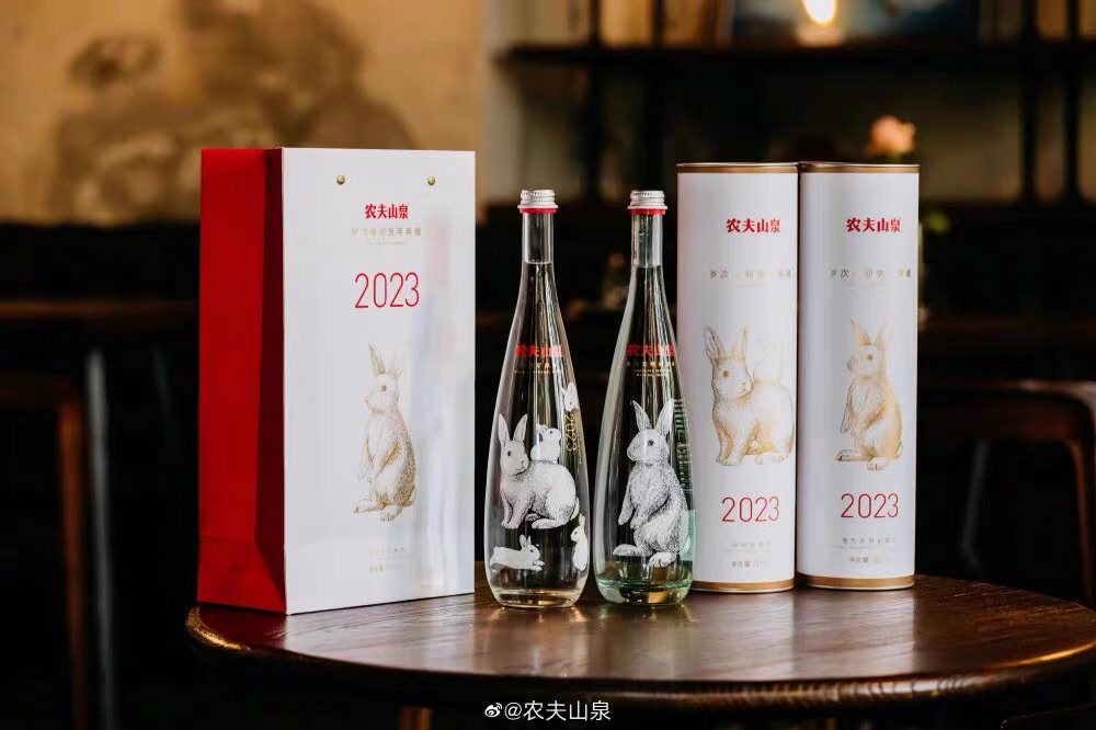 农夫山泉每年都会推出生肖年份的典藏版，加上之前的生肖今年是第