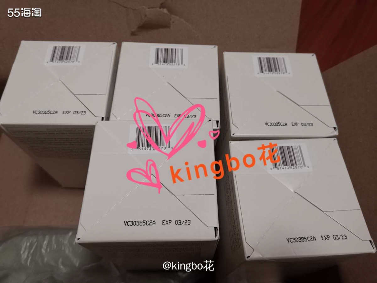 ⏺失望至极的裴礼康鱼油，果然是3月就过期了  🤔前面一单三