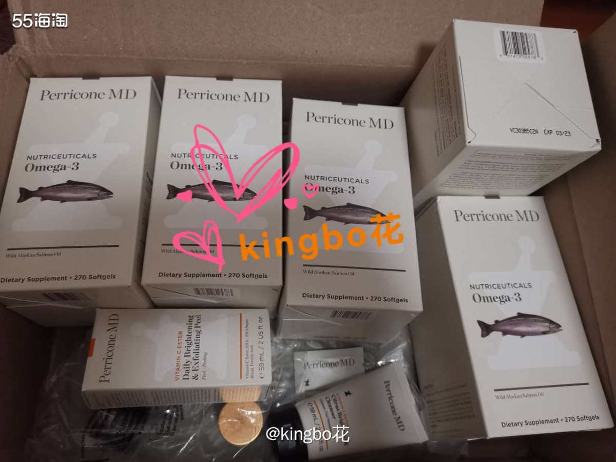 ⏺失望至极的裴礼康鱼油，果然是3月就过期了  🤔前面一单三
