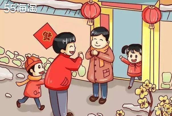 今年过年依旧走亲戚，这是过年必不可少的习俗之一 以前  走亲