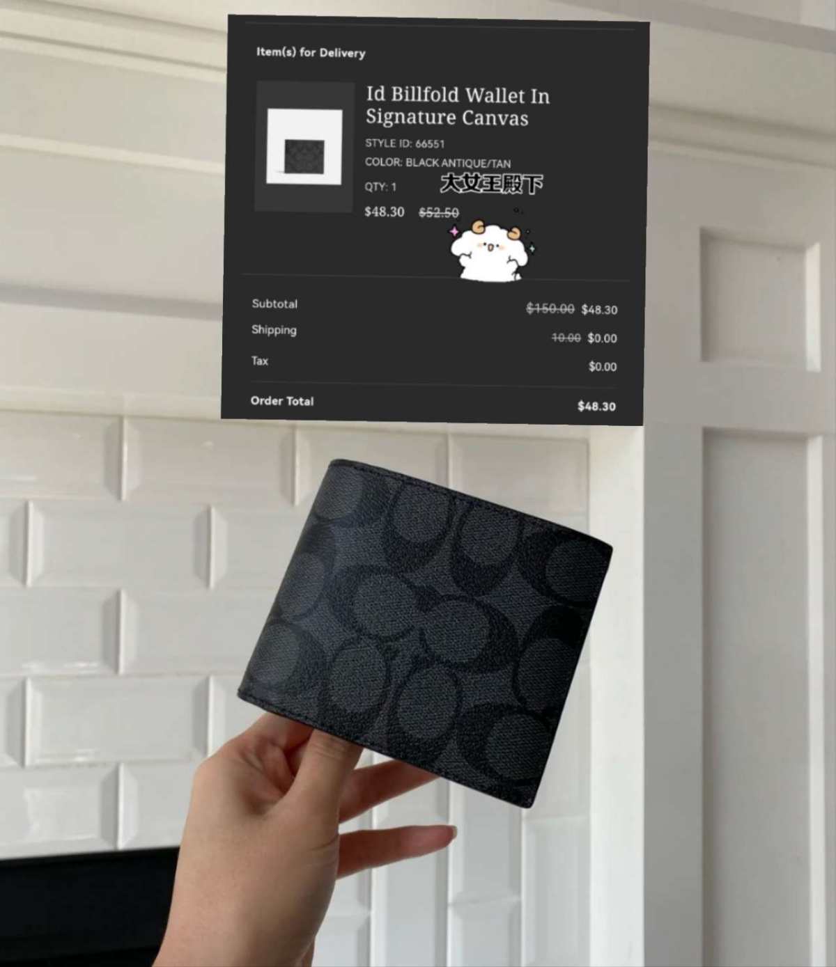 ☑下单地：coach奥莱美国官网  ☑下单物品：男钱包  ☑