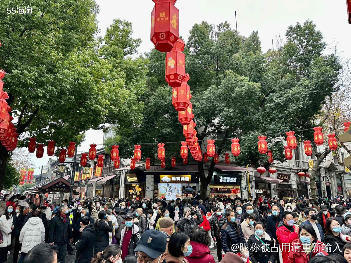 春节逛庙会啦💃💃💃 疫情期间停了好久的庙会今年终于开张