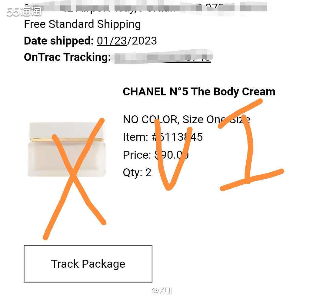 香奈儿平常常逛常见的都是身体乳瓶装，第一次发现还有这样一罐用