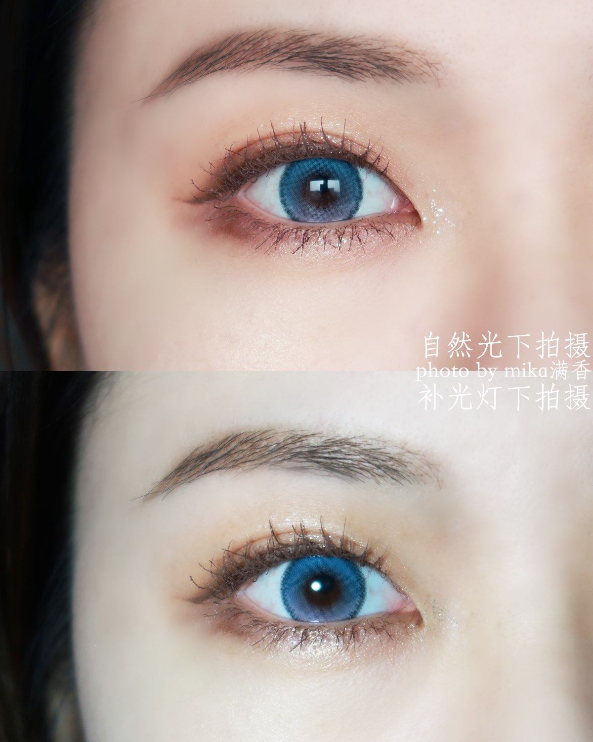 也不知道我这个红调黄皮从哪里借来的自信 体现不出这个渐变眼珠