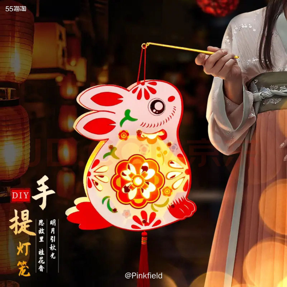 🏮这个灯笼是我在14号买的，买来送给家里的其他小朋友，之前