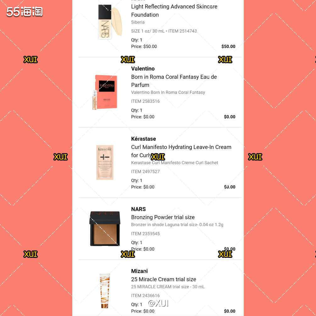 Nars超方瓶粉底液经历了去年几个色号经常断货之后，今年慢慢