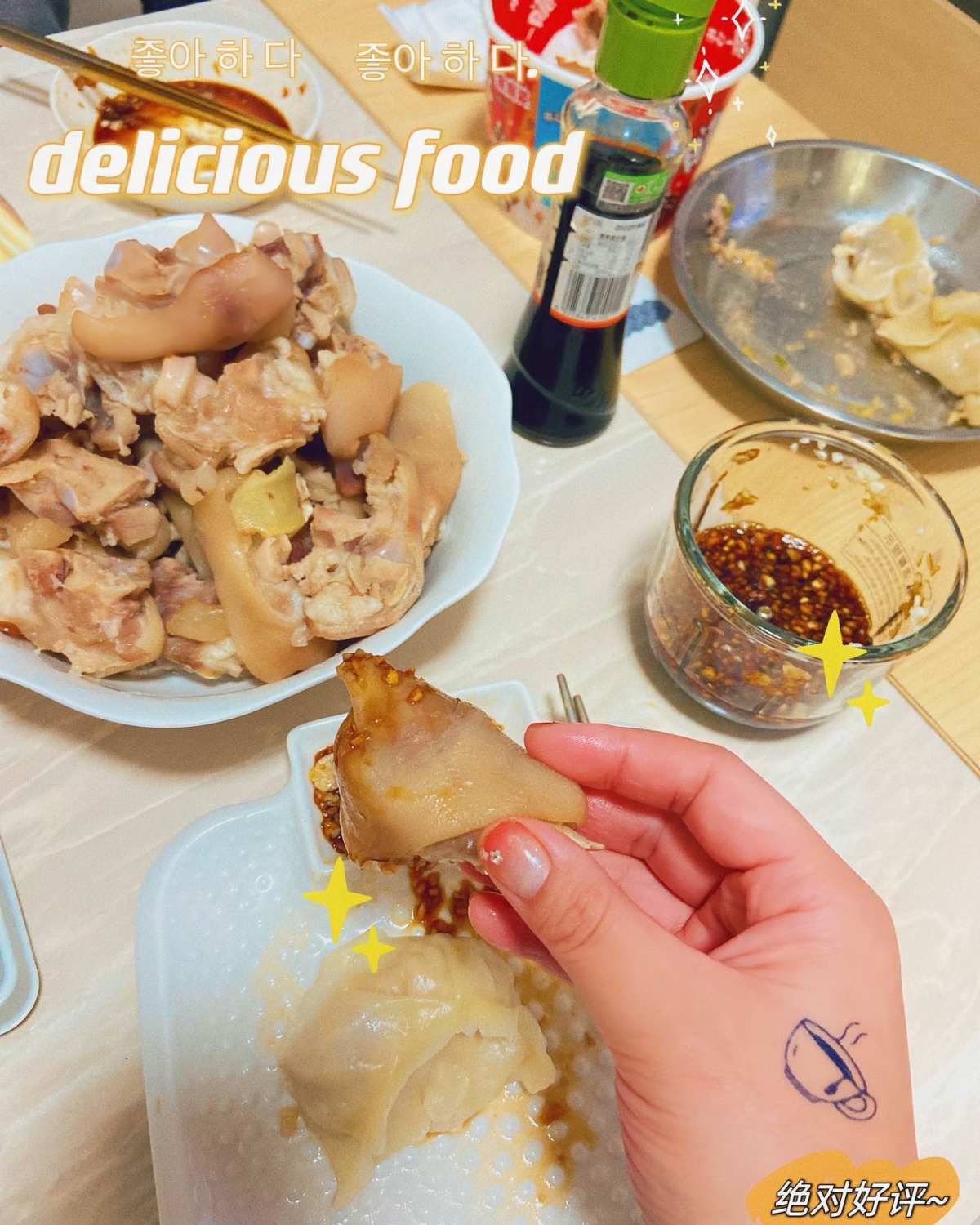 #2023春节七天乐# 我真的是非常喜欢吃蛋糕 会抓紧一切和