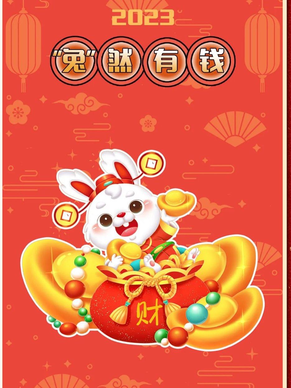 大年初五迎财神啦！✌️大早上朋友圈就炸开了😂过年最热闹的一