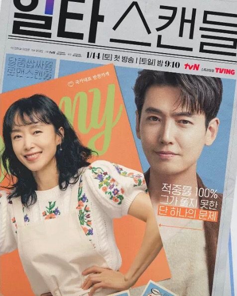 大年初五迎财神啦！✌️大早上朋友圈就炸开了😂过年最热闹的一