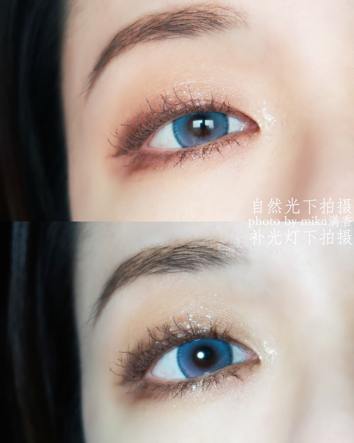 也不知道我这个红调黄皮从哪里借来的自信 体现不出这个渐变眼珠