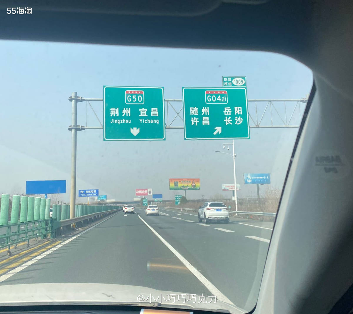 春节假期真的太少了才七天假，算上我提前走了两天也才九天假，今