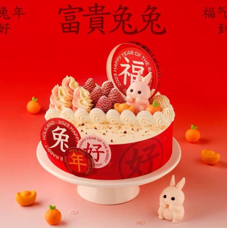 好利来年年都会有限定包装和其他品牌的联名！每次都很有意思，不