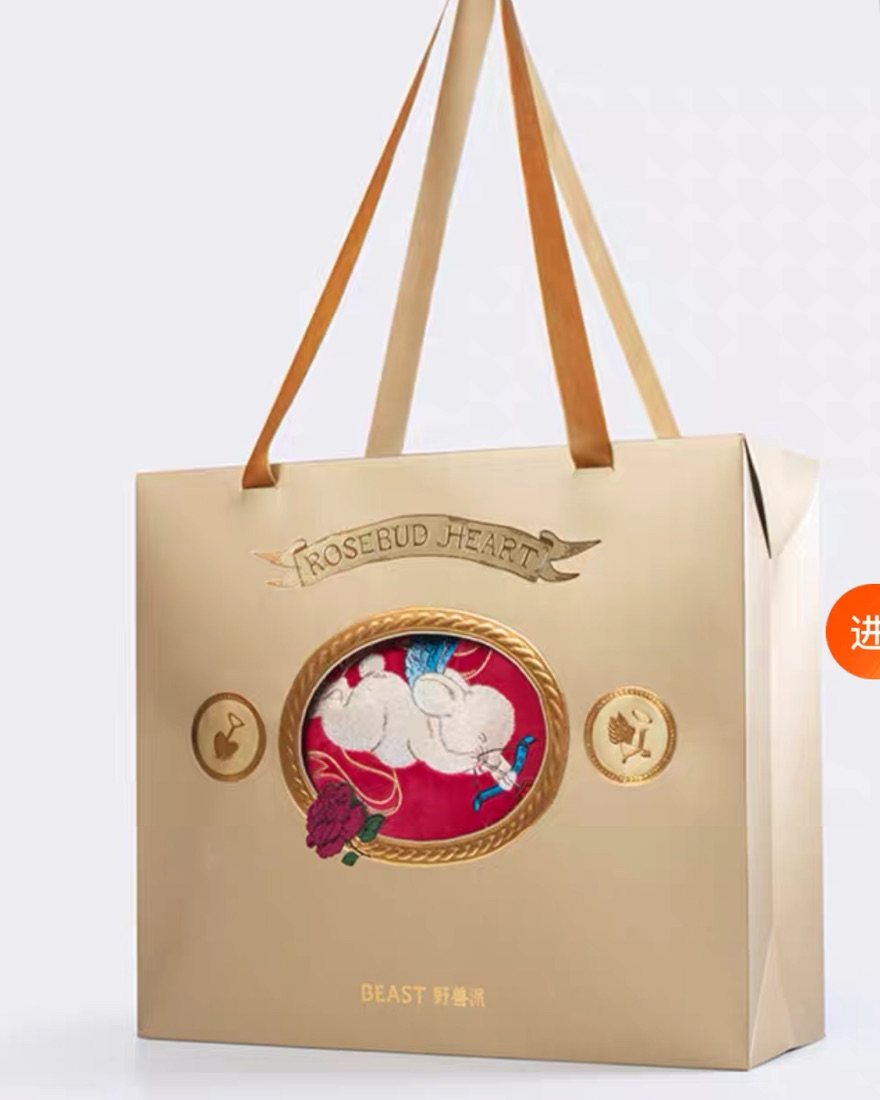 野兽派每年限定除了家居睡衣，包括香氛蜡烛晶石也是颜值很高，作