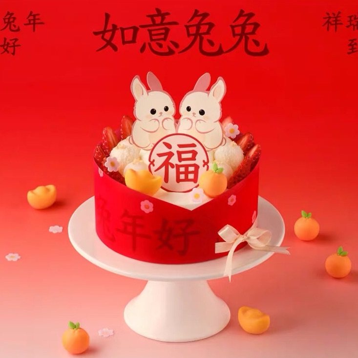 好利来年年都会有限定包装和其他品牌的联名！每次都很有意思，不