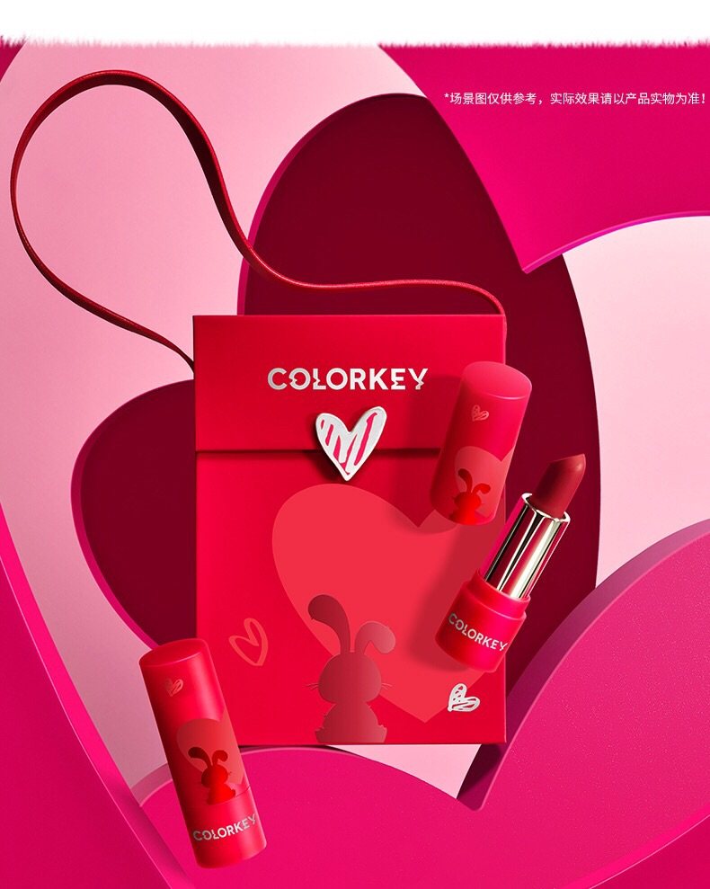 colorkey珂拉琪新年限定好运兔礼盒,实用又甜美～,海