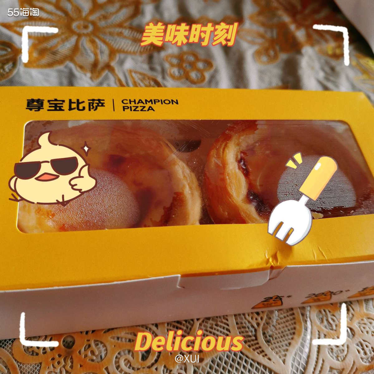 过年自己一人在家实在不想做饭，又不想天天吃面条，只能每天关注