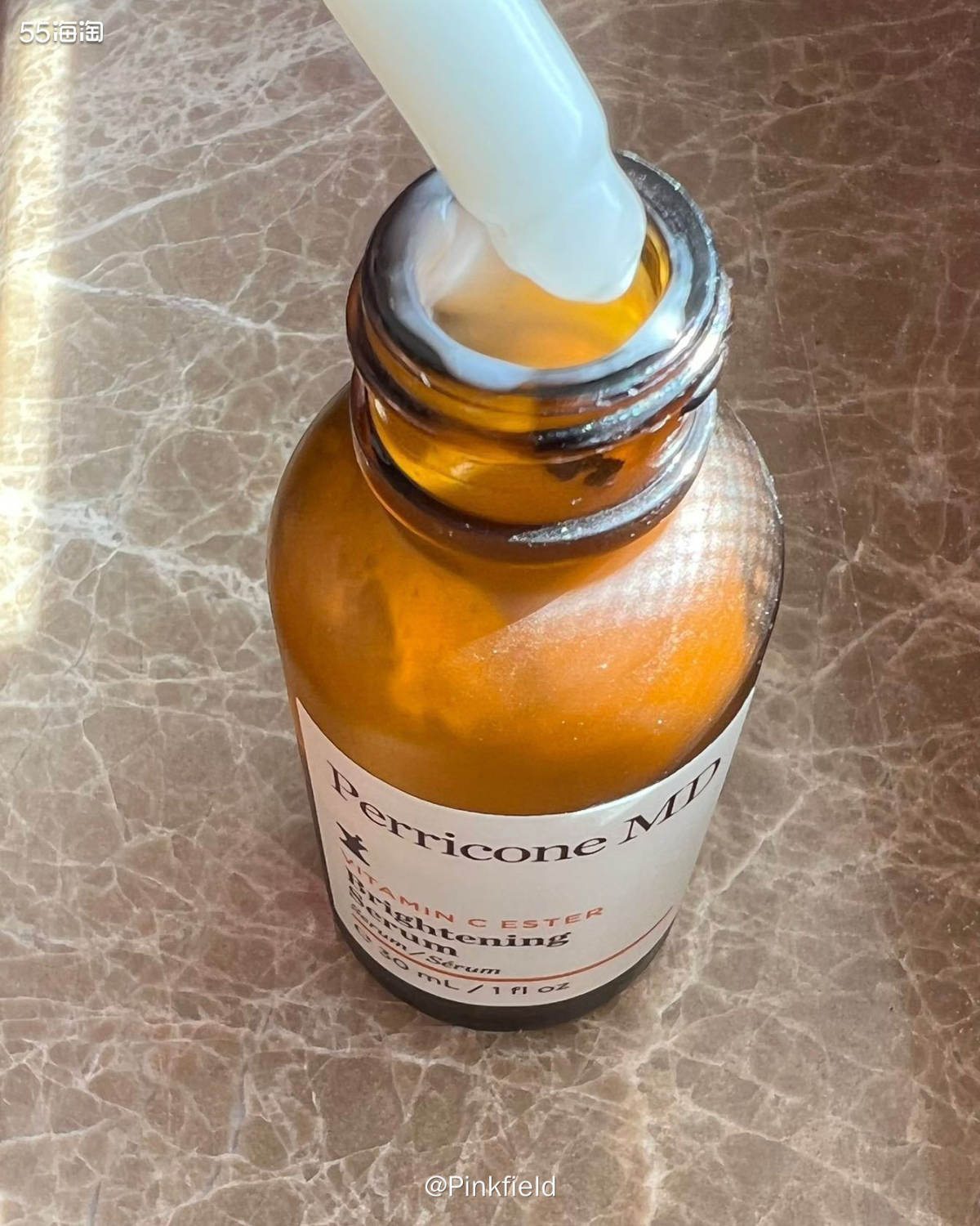 🔅Perricone MD/裴礼康这款VC亮肤精 华是去年